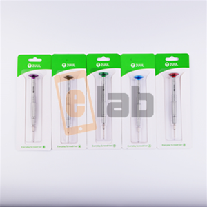 CACCIAVITE DI PRECISIONE IN ALLUMINIO S2 2UUL