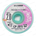 TRECCIA DISSALDANTE 2MM*1.5M CP-2015 GOOT WICK