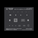 STENCIL NERO PER REBALLING CPU QUALCOMM SNAPDRAGON 636 - 660 / FULL IC XIAOMI QL14 MEGA-IDEA