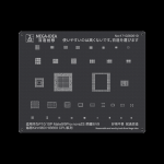 STENCIL NERO PER REBALLING CPU KIRIN 960 HI3660 / FULL IC HUAWEI - HONOR QL07 MEGA-IDEA