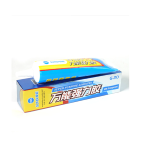 COLLA MULTIUSO TRASPARENTE 50ML G-20 SUNSHINE