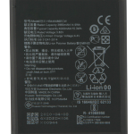 BATTERIA COMPATIBILE HUAWEI HB446486ECW P SMART Z / HONOR 9X / HONOR 9X PRO / NOVA 5I 4000mAh