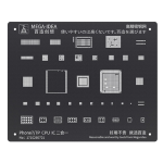 STENCIL 2D PER REBALLING FULL IC - CPU IPHONE 7 / 7 PLUS BZ29 MEGA-IDEA