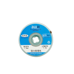 TRECCIA DISSALDANTE 1.5MM*1.5M AX-DW1515 AIXUN