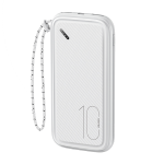 POWER BANK DOPPIA USB DISPLAY DIGITALE CON CORDONCINO 10000mAh US-CD150 PB56 BIANCO USAMS