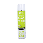 SPRAY ARIA COMPRESSA 600ML TFO