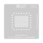 STENCIL PER REBALLING MACBOOK M1 339S00883 CPU AMAOE