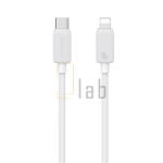 CAVO DI RICARICA TYPE-C / LIGHTNING A RIGHE BIANCO 2M 30W US-SJ697 USAMS