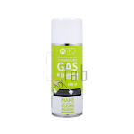 SPRAY ARIA COMPRESSA 400ML TFO