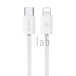 CAVO DI RICARICA A CARICA VELOCE TYPE-C / LIGHTNING 1.2M BIANCO US-SJ657 USAMS