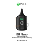 BB NANO - MINI VENTOLA DI RAFFREDDAMENTO E RIMOZIONE POLVERE 30W DA90 2UUL