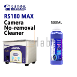 LIQUIDO PER PULIZIA FOTOCAMERA RS180 MAX MECHANIC