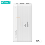POWER BANK DOPPIA USB 10000mAh BIANCO PB71 US-CD205 USAMS