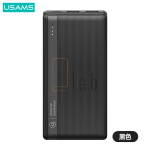 POWER BANK DOPPIA USB 10000mAh NERO PB71 US-CD205 USAMS