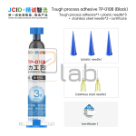 COLLA NERA TP-010B 10ML JC