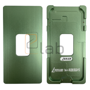 DIMA DI POSIZIONAMENTO PER DISPLAY PER IPHONE 13 MINI XHZC