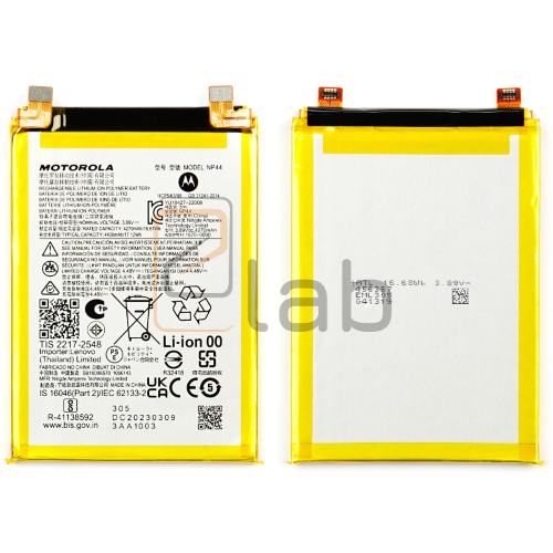 BATTERIA SERVICE MOTOROLA MOTO EDGE 30 FUSION / MOTO EDGE 40 NP44
