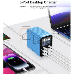CARICABATTERIE 6 PORTE FAST CHARGER PD+QC 72W Q4 RELIFE