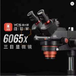 MICROSCOPIO TRINOCULARE 6065 6.5X YCS