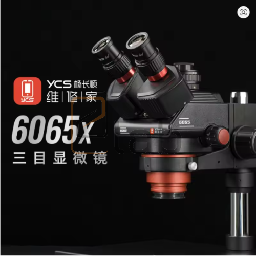 MICROSCOPIO TRINOCULARE 6065 6.5X YCS