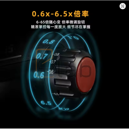 MICROSCOPIO TRINOCULARE 6065 6.5X YCS