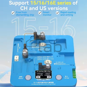 PROGRAMMATORE LETTURA E SCRITTURA BASEBAND SERIE IPHONE 15 - 16 BLE-15-16 JC