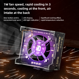 DIVINE DRAGON - LAMPADA UV CON VENTOLA DI RAFFREDDAMENTO YCS