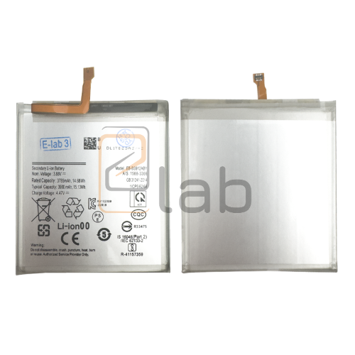 BATTERIA COMPATIBILE SAMSUNG GALAXY S23 S911B EB-BS901ABY 