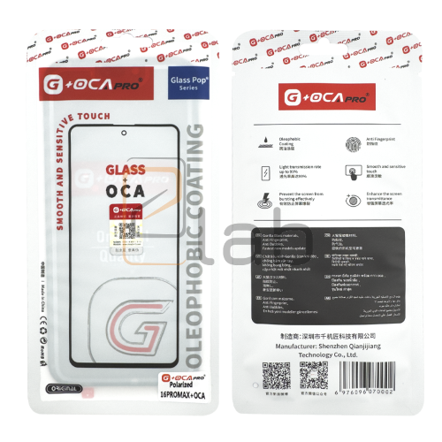 VETRO + OCA + POLARIZZATA IPHONE 16 PRO MAX G+OCA PRO