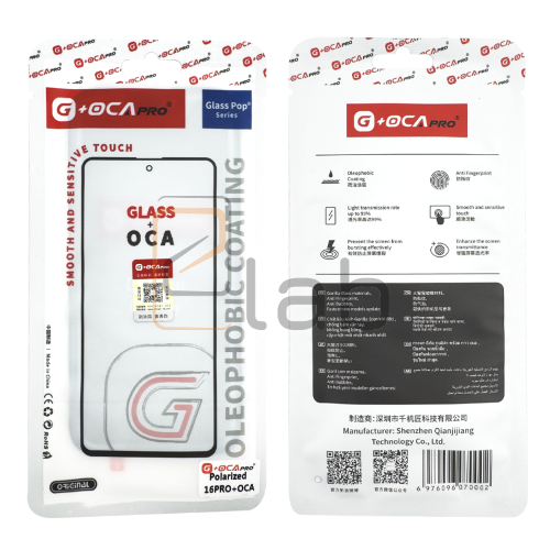 VETRO + OCA + POLARIZZATA IPHONE 16 PRO G+OCA PRO
