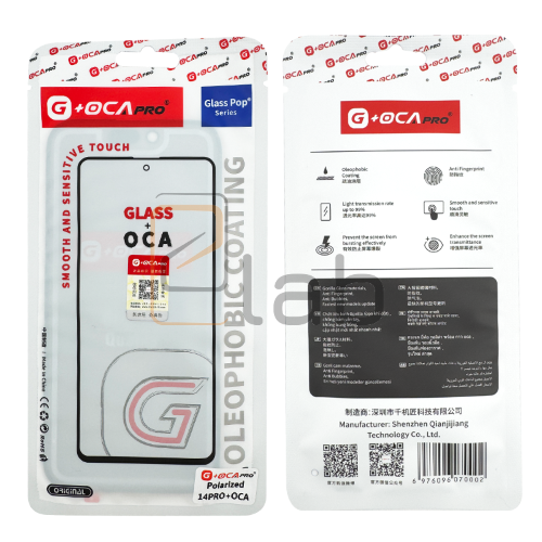 VETRO + OCA + POLARIZZATA IPHONE 14 PRO G+OCA PRO