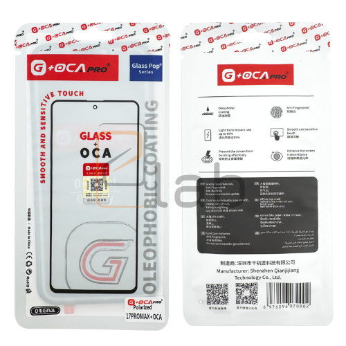 VETRO + OCA + POLARIZZATA IPHONE 17 PRO MAX G+OCA PRO