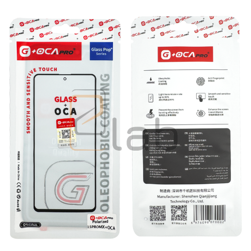 VETRO + OCA + POLARIZZATA IPHONE 15 PRO MAX G+OCA PRO