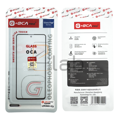 VETRO + OCA + POLARIZZATA IPHONE 12 PRO MAX G+OCA PRO