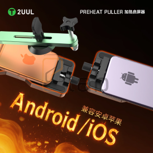 PRE-RISCALDATORE CON SUPPORTO PER APERTURA E SCOLLAGGIO DISPLAY E BACK COVER DA10 2UUL