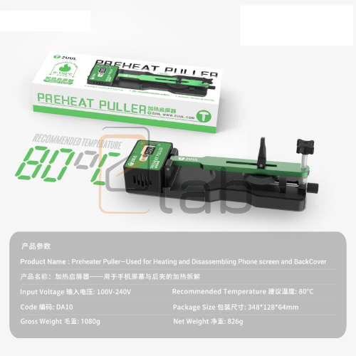 PRE-RISCALDATORE CON SUPPORTO PER APERTURA E SCOLLAGGIO DISPLAY E BACK COVER DA10 2UUL