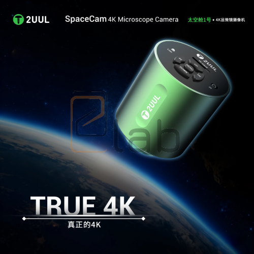 CAMERA 4K PER MICROSCOPIO MS01/MS02 2UUL