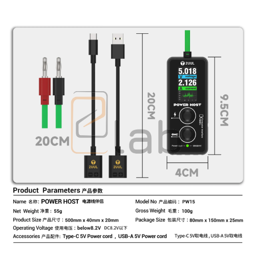 POWER HOST - TESTER - RILEVATORE DI TENSIONE E DI CORRENTE - CAVO DIRETTO USB / TYPE-C PW15 2UUL