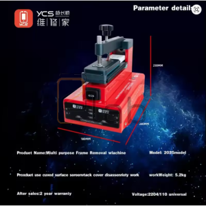 PIASTRA VACUUM SEPARATORE LCD E BACK COVER YCS