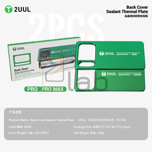 PIASTRA PER MORSA A PRESSIONE PER INCOLLAGGIO BACK COVER IPHONE SERIE 17 DA68 2UUL - 2 PEZZI