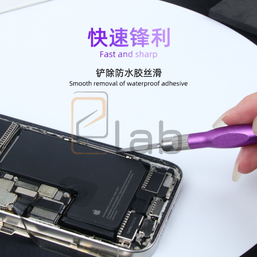 LAMA DI RICAMBIO PER BISTURI LB TOOL - 10 PEZZI