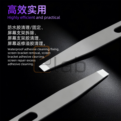 LAMA DI RICAMBIO PER BISTURI LB TOOL - 10 PEZZI