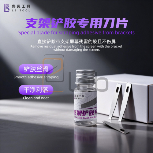 LAMA DI RICAMBIO PER BISTURI LB TOOL - 10 PEZZI