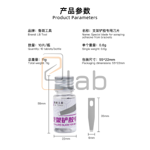 LAMA DI RICAMBIO PER BISTURI LB TOOL - 10 PEZZI
