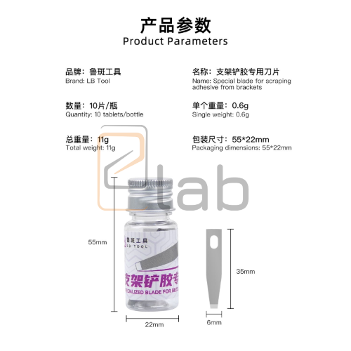 LAMA DI RICAMBIO PER BISTURI LB TOOL - 10 PEZZI