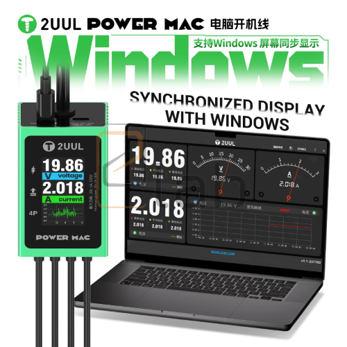 POWER MAC - CAVO DI ALIMENTAZIONE DA BANCO PER MACBOOK E LAPTOP PW08 2UUL