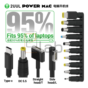 POWER MAC - CAVO DI ALIMENTAZIONE DA BANCO PER MACBOOK E LAPTOP PW08 2UUL