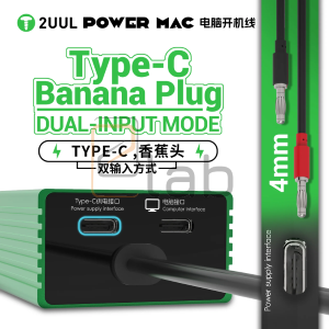 POWER MAC - CAVO DI ALIMENTAZIONE DA BANCO PER MACBOOK E LAPTOP PW08 2UUL