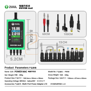 POWER MAC - CAVO DI ALIMENTAZIONE DA BANCO PER MACBOOK E LAPTOP PW08 2UUL