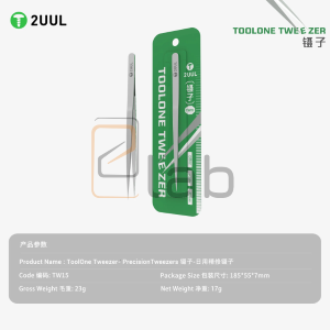 TOOLONE - PINZETTA DI PRECISIONE A PUNTA DRITTA EXTRA FINE TW15 2UUL